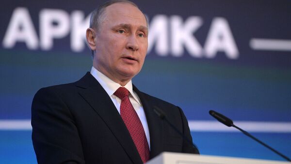 ِالرئيس الروسي فلاديمير بوتين يخطب في المشاركين في ندوة حول الأركتيكا - سبوتنيك عربي