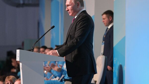 بوتين يفتتح دورة الألعاب الشتوية العالمية للجامعات في مدينة كراسنويارسك - سبوتنيك عربي