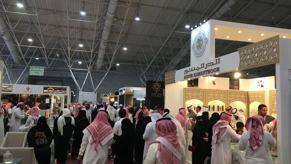 معرض العود والعطور في السعودية - سبوتنيك عربي