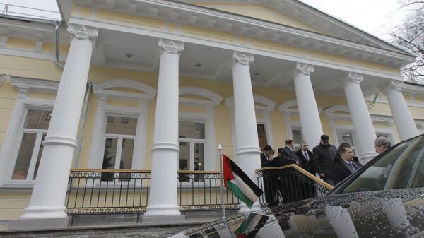 مبنى السفارة الفلسطينية في موسكو - سبوتنيك عربي