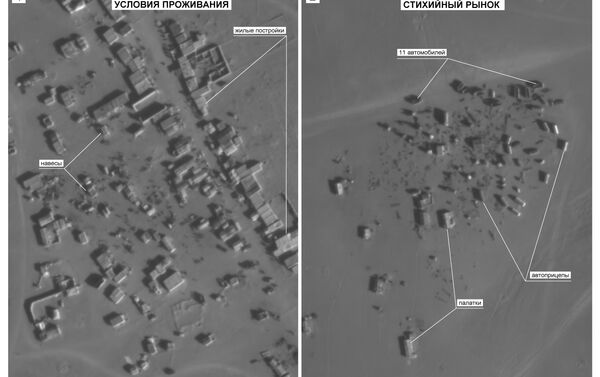 الأقمار الصناعية تلتقط صورا لـ مخيم الركبان في سوريا - سبوتنيك عربي