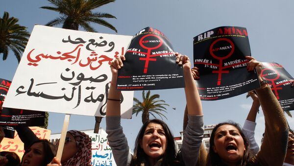 مظاهرة نسائية أمام البرلمان المغربي لمناهضة التحرش الجنسي - سبوتنيك عربي