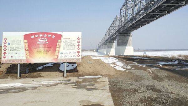جسر بين روسيا والصين - سبوتنيك عربي