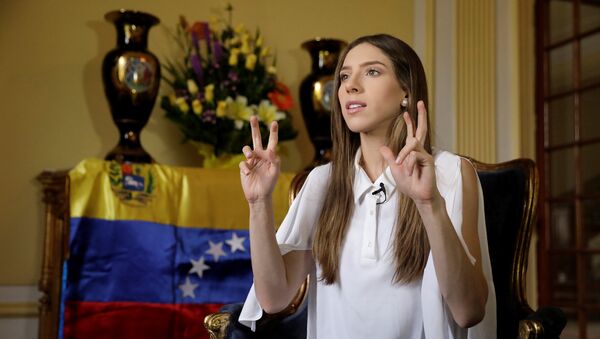 فابيانا روزاليس، زوجة زعيم المعارضة الفنزويلية، خوان غوايدو - سبوتنيك عربي