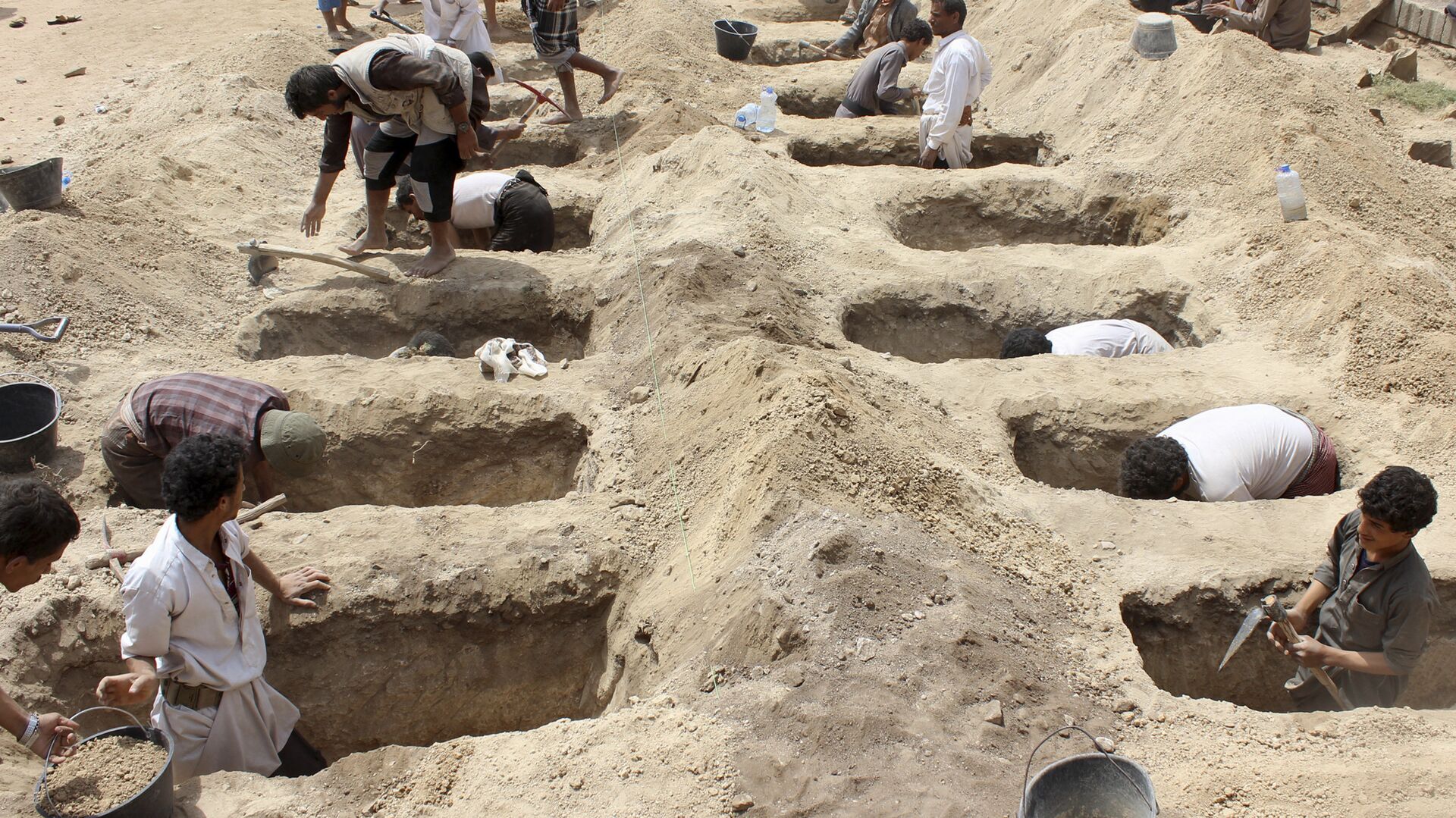 أطفال يحفرون المقابر في اليمن - سبوتنيك عربي, 1920, 22.11.2022