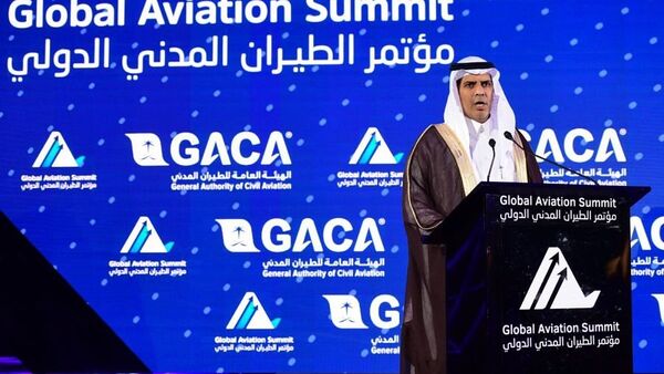 مؤتمر الطيران المدني بالسعودية - سبوتنيك عربي