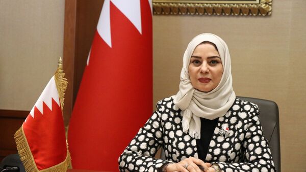رئيسة مجلس النواب البحريني فوزية زينل - سبوتنيك عربي