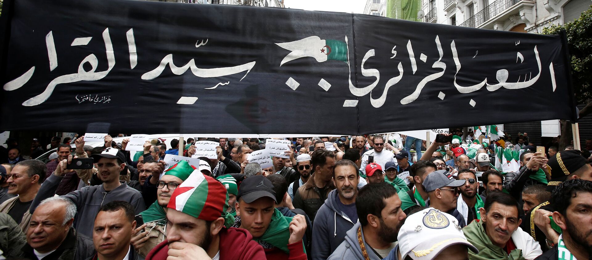 احتجاجات الجزائر - سبوتنيك عربي, 1920, 02.03.2021