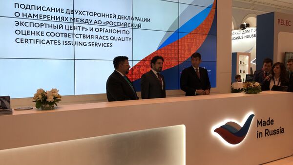 أرابيا إكسبو يشهد توقيع اتفاقية روسية إماراتية - سبوتنيك عربي