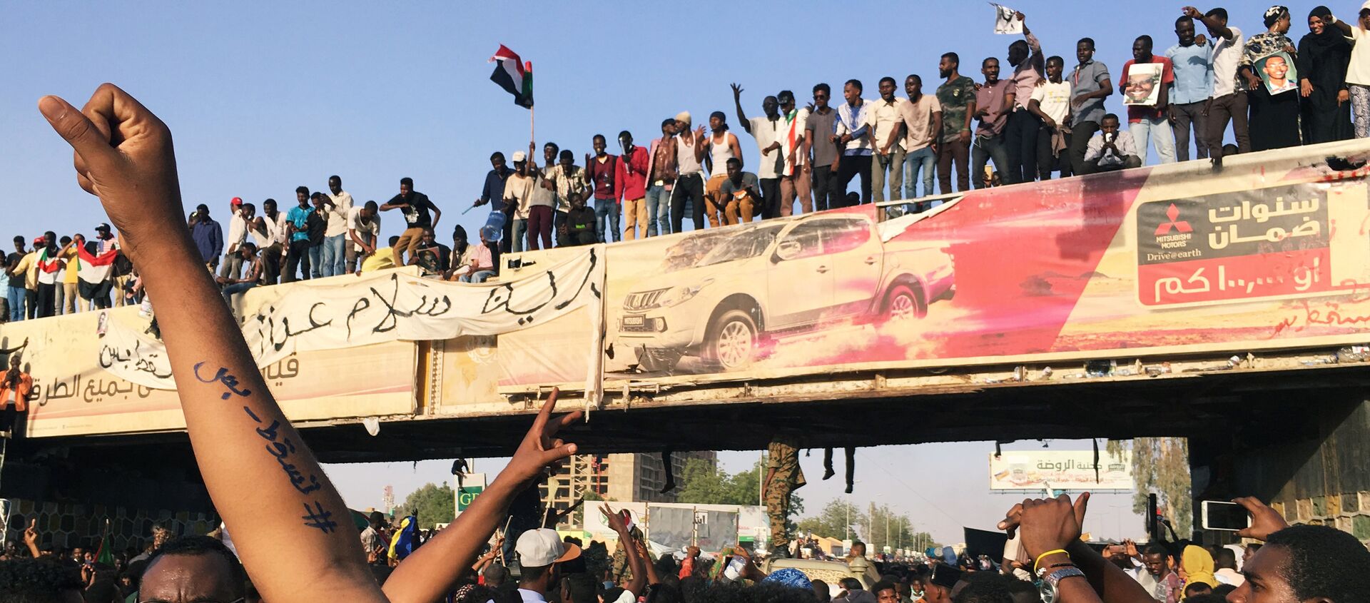 مظاهرات في السودان - سبوتنيك عربي, 1920, 30.06.2021