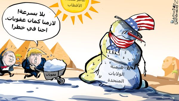 المزيد من العقوبات... من أجل الهيمنة الأمريكية! - سبوتنيك عربي