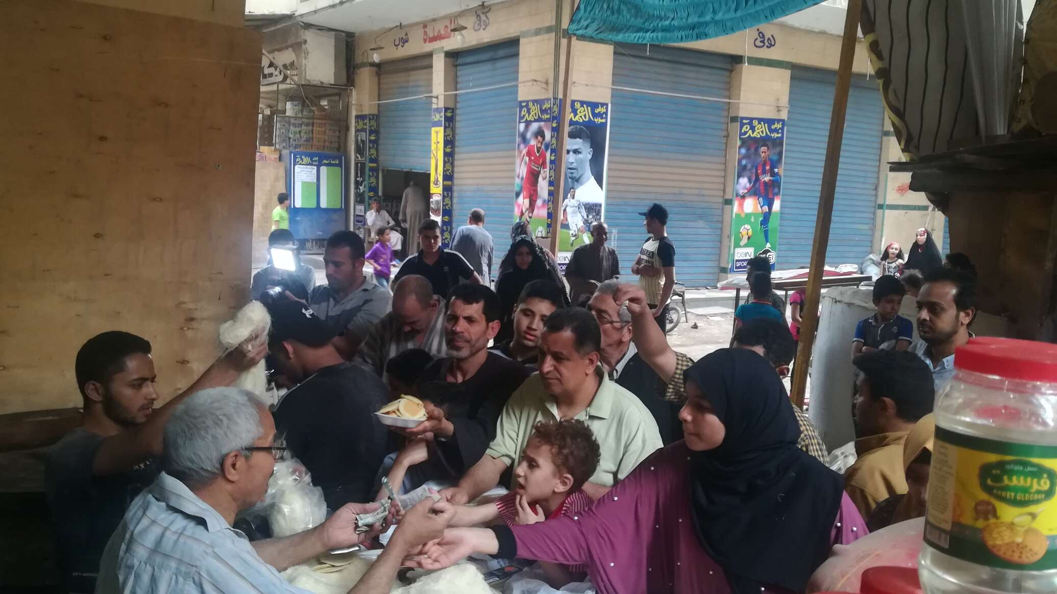 الحكومة المصرية تضع شروطا جديدة تخص بطاقات التموين - 20.02.2022, سبوتنيك عربي