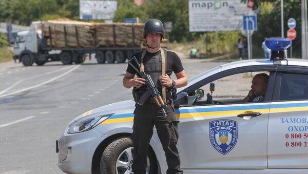 الشرطة الأوكرانية - سبوتنيك عربي