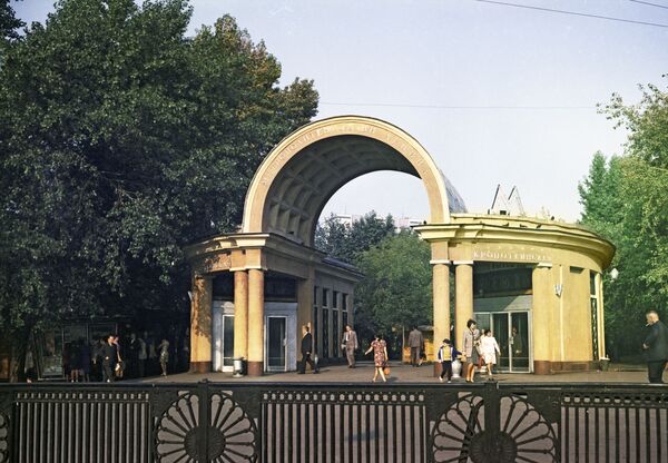 محطة مترو كروبوتكينسكايا، موسكو  1972 - سبوتنيك عربي