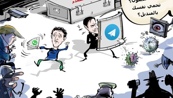 تلغرام يحذر من خروقات أمنية في تطبيق واتسآب - سبوتنيك عربي