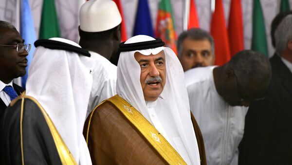 وزير الخارجية السعودي إبراهيم العساف في الاجتماع التحضيري للقمة الخليجية والعربية والإسلامية في جدة - سبوتنيك عربي