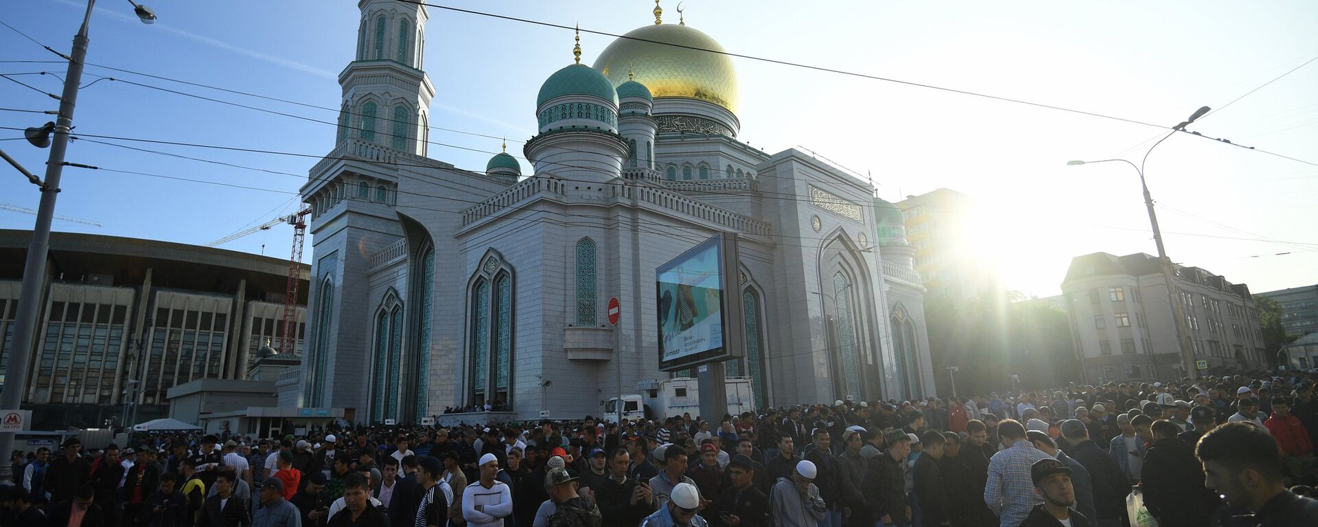 المسجد الكبير في العاصمة الروسية موسكو - سبوتنيك عربي, 1920, 06.07.2021