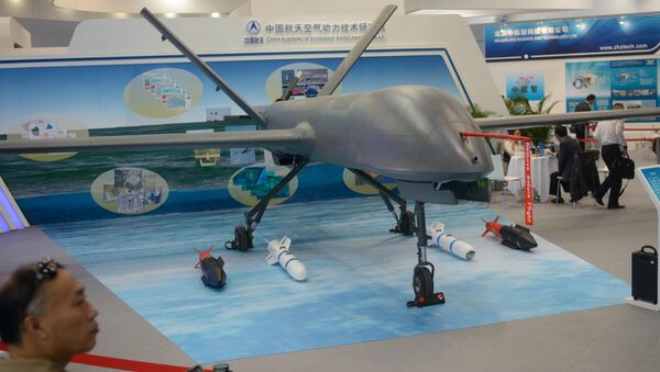 Китайский беспилотный самолет CH-4 на Пекинской международной авиационной выставке - سبوتنيك عربي