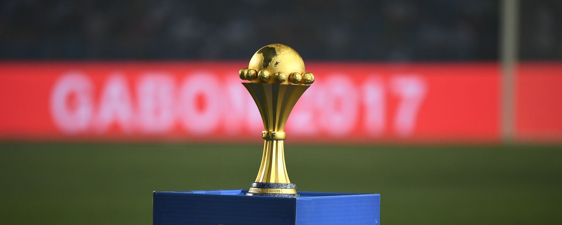 كأس الأمم الأفريقية - سبوتنيك عربي, 1920, 09.12.2021