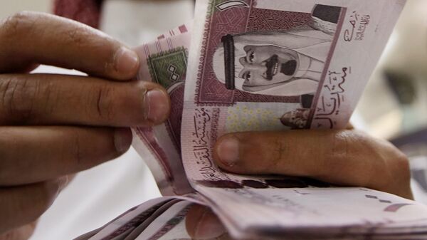 مصرفي سعودي - سبوتنيك عربي