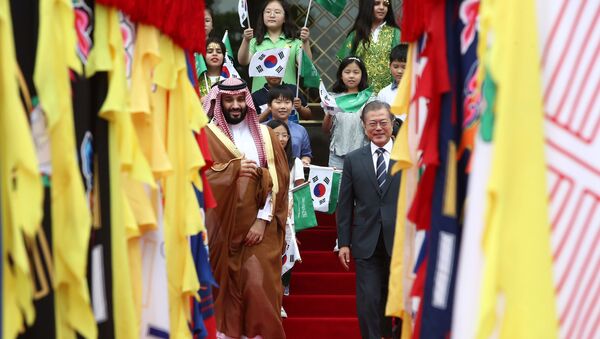 رئيس كوريا الجنوبية في استقبال ولي العهد السعودي محمد بن سلمان - سبوتنيك عربي