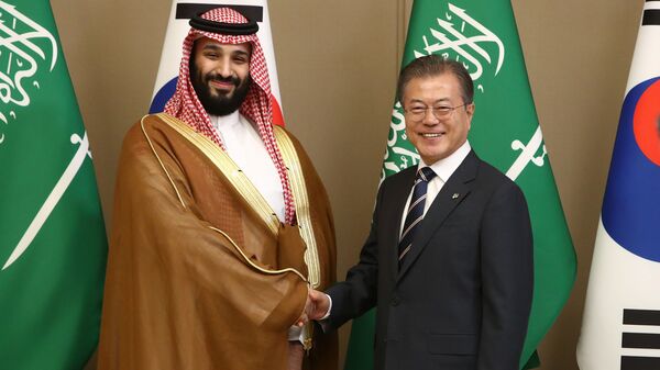 محمد بن سلمان مع رئيس كوريا الجنوبية - سبوتنيك عربي