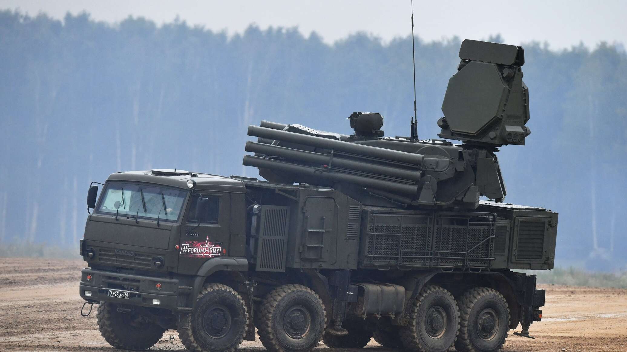 Russian troops receive all Pantsir systems - Daily News