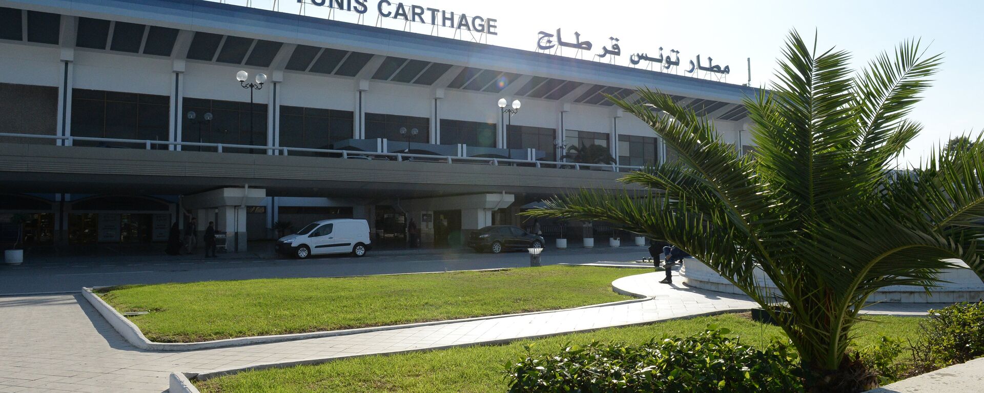 مطار قرطاج في تونس  - سبوتنيك عربي, 1920, 09.08.2021
