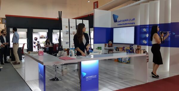 وزير الصناعة السوري : انطلاق المشاريع السورية الروسية قريبا وزير الصناعة السوري : انطلاق المشاريع السورية الروسية قريبا - سبوتنيك عربي