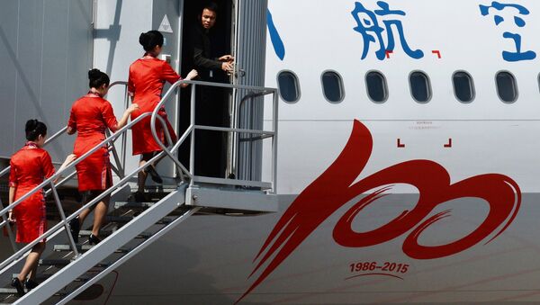 الخطوط الجوية الصينية - سبوتنيك عربي