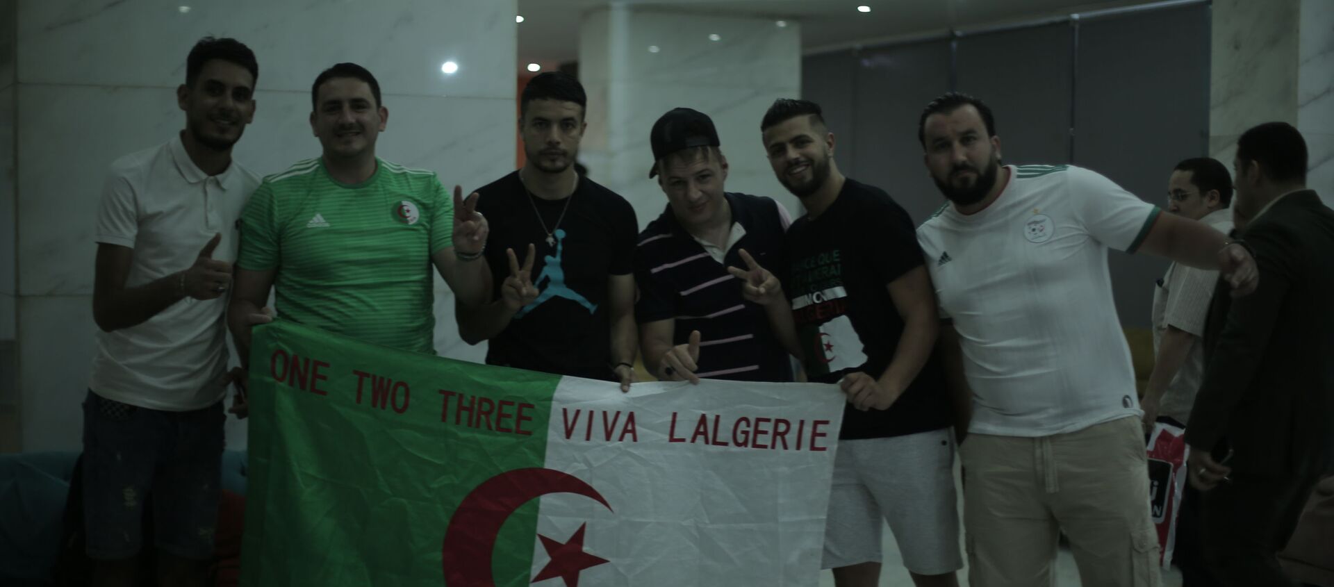 جماهير المنتخب الجزائري في القاهرة - سبوتنيك عربي, 1920, 09.11.2021
