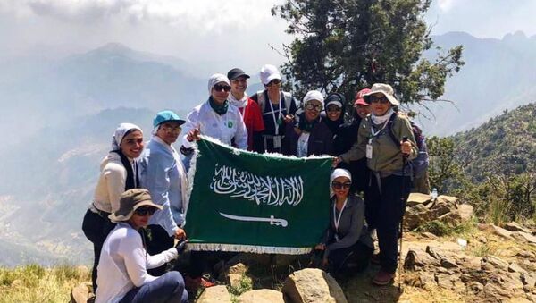 فريق رواسي النسائي السعودي لتسلق الجبال - سبوتنيك عربي