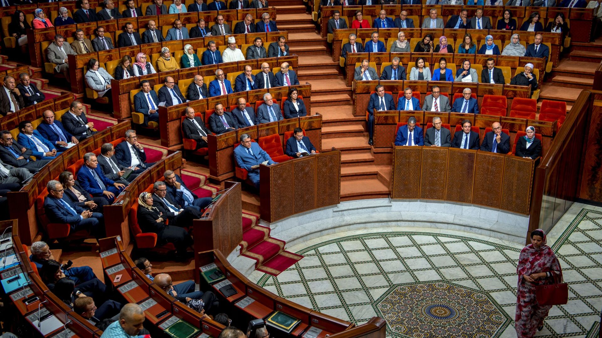 البرلمان المغربي - سبوتنيك عربي, 1920, 03.12.2021