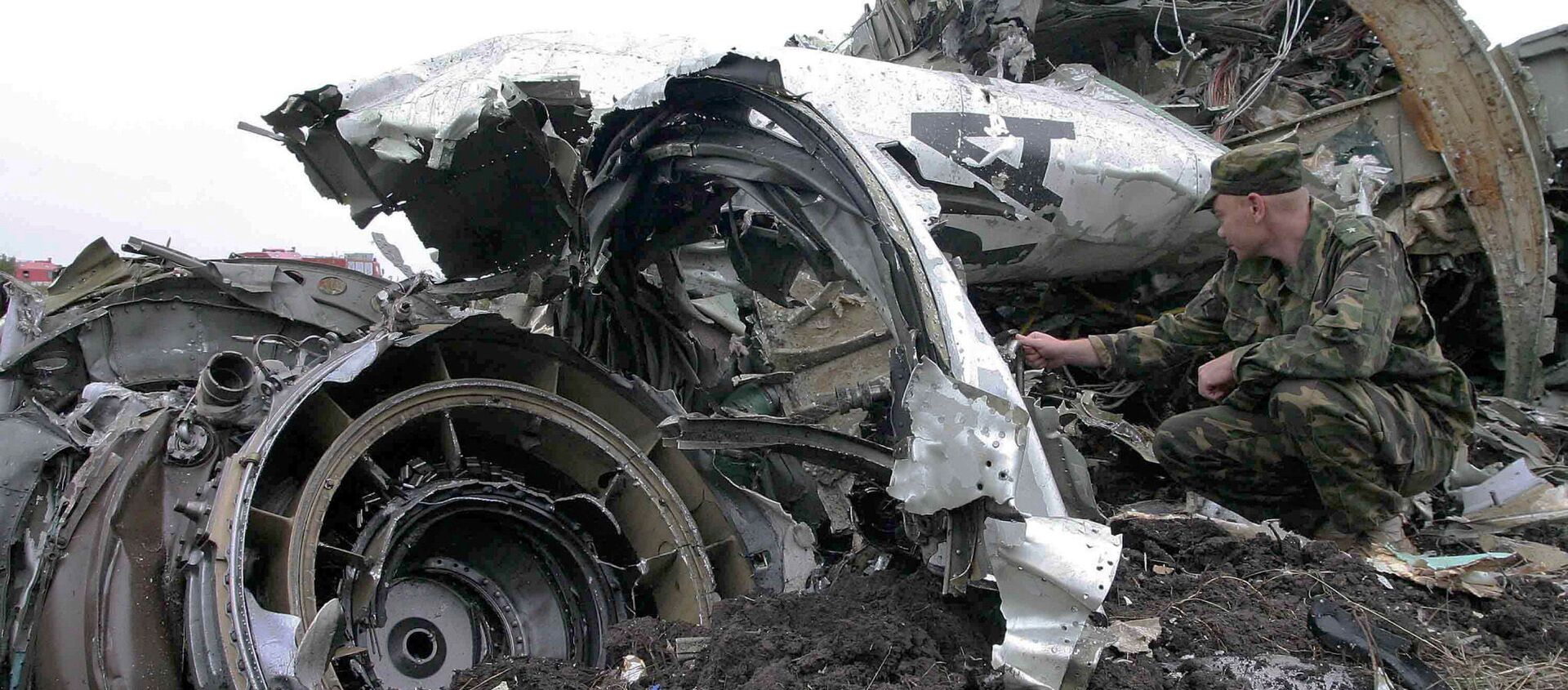 موقع سقوط طائرة تو-154 - سبوتنيك عربي, 1920, 24.06.2021