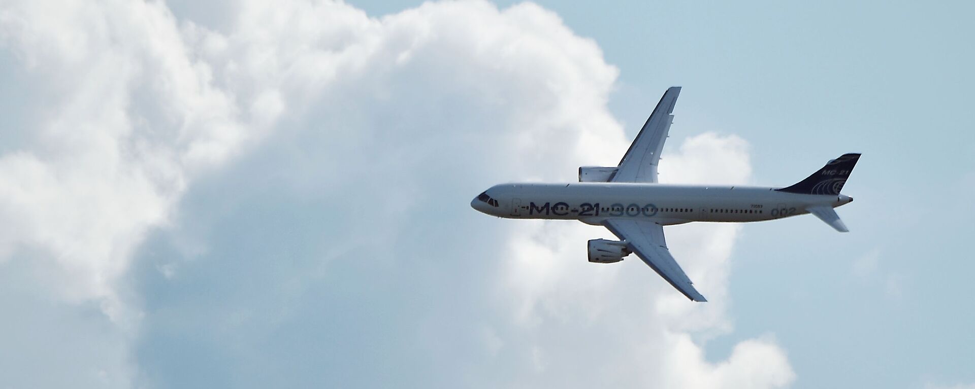 طائرة إم إس-21-300 - معرض ماكس 2019 للطيران الجوي في مطار جوكوفسكي في ضواحي موسكو، 27 أغسطس/ آب 2019 - سبوتنيك عربي, 1920, 07.04.2021