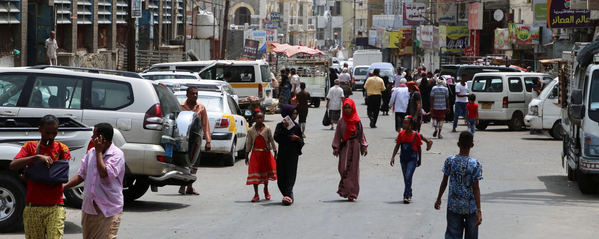 منظر يطل على مدينة عدن، اليمن 12 أغسطس 2019 - سبوتنيك عربي, 1920, 20.05.2021