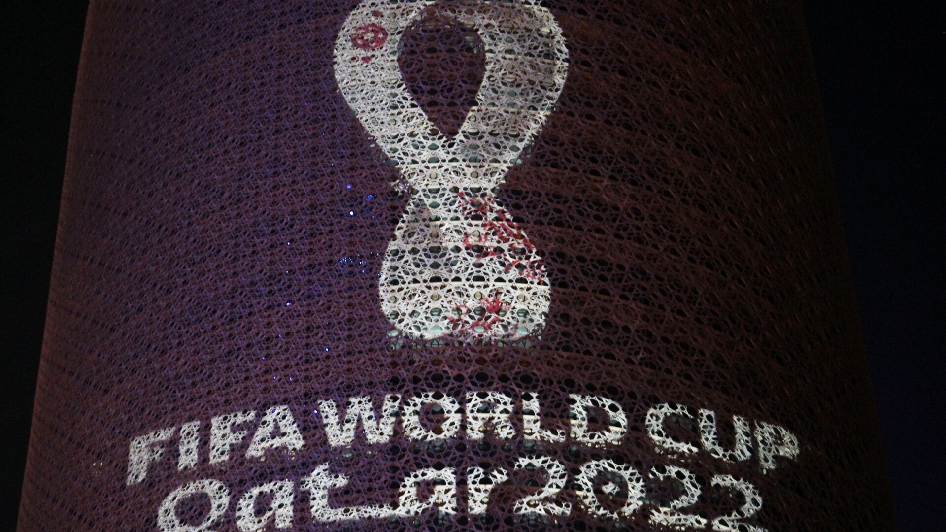 شعار مونديال قطر 2022 - سبوتنيك عربي, 1920, 19.03.2021