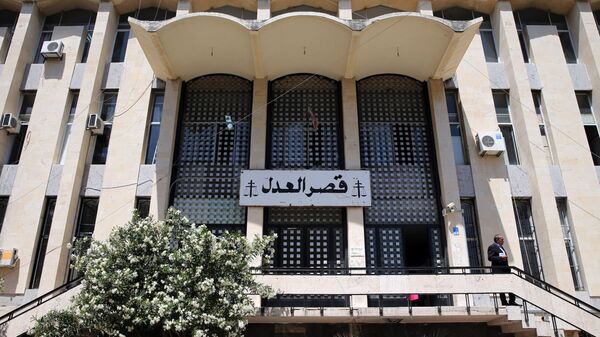 قصر العدل في بيروت - سبوتنيك عربي