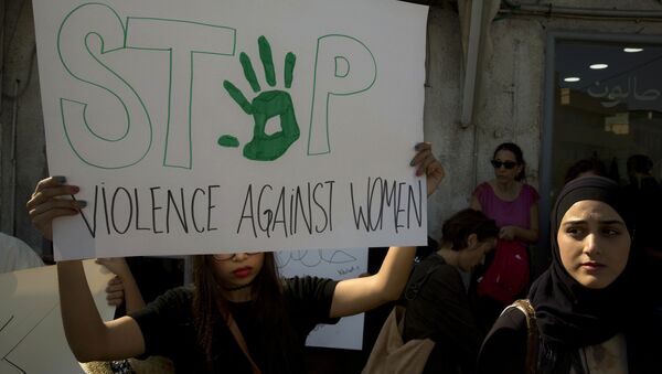 احتجاج نساء فلسطينيات على العنف ضد المرأة - صورة أرشيفية - سبوتنيك عربي