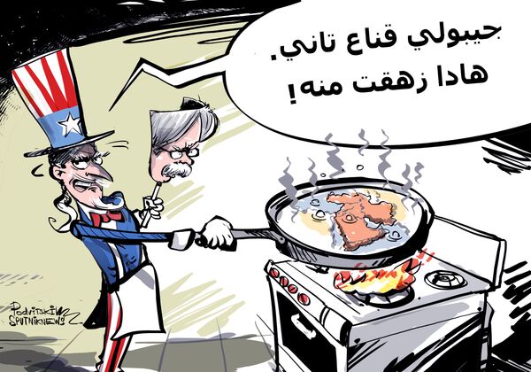 كيف ستتغير سياسة ترامب تجاه روسيا وإيران وسوريا بعد إقالة جون بولتون؟ كيف ستتغير سياسة ترامب تجاه روسيا وإيران وسوريا بعد إقالة جون بولتون؟ - سبوتنيك عربي