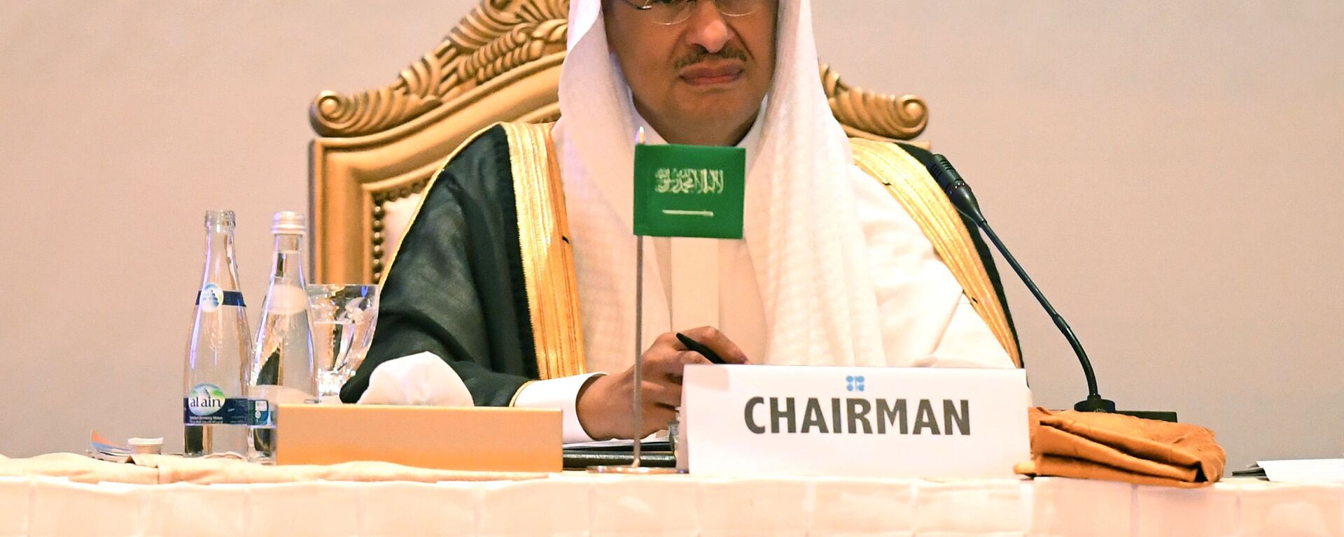 وزير الطاقة السعودي الأمير عبدالعزيز بن سلمان، 12 سبتمبر 2019 - سبوتنيك عربي, 1920, 04.06.2023