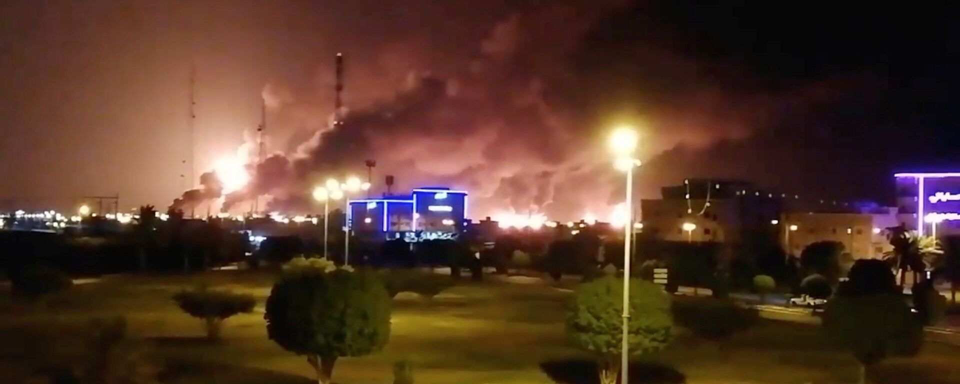 حريق في منشأة أرامكو السعودية بعد قصف طائرات مسيرة من قبل أنصار الله  - سبوتنيك عربي, 1920, 19.03.2022