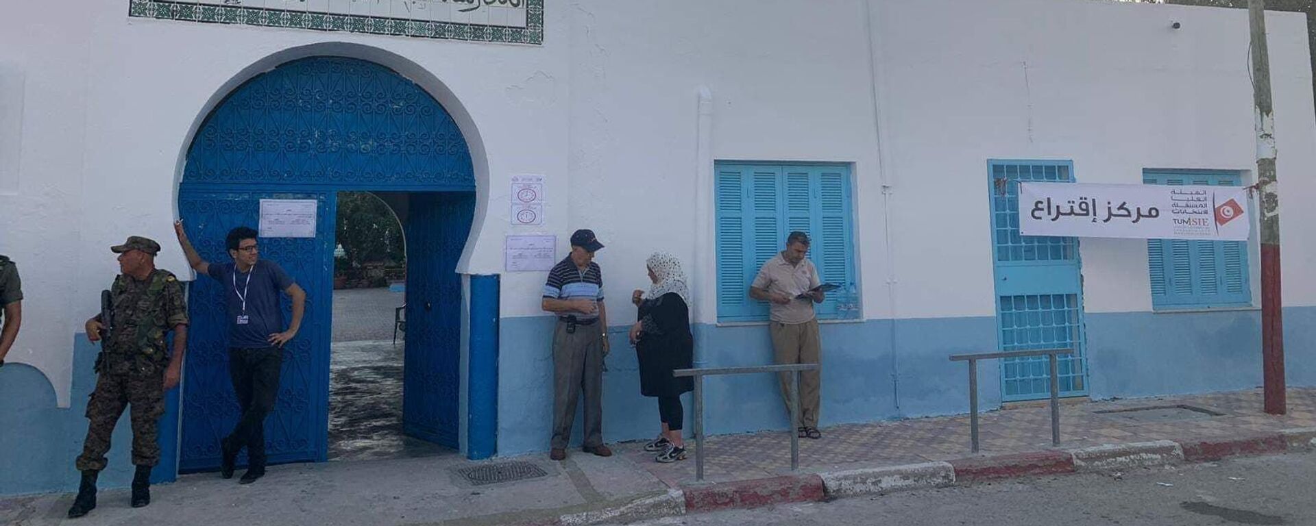 مراكز الاقتراع في تونس - سبوتنيك عربي, 1920, 19.07.2022