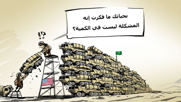 نشر صواريخ باتريوت وأجهزة رادار ونحو 200 جندي أمريكي في السعودية - سبوتنيك عربي