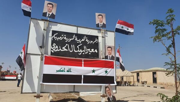 افتتاح المعبر الحدودي بين سوريا والعراق - سبوتنيك عربي