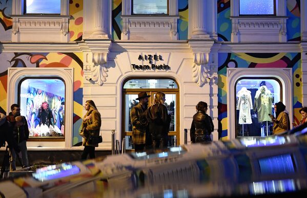 افتتاح متجر Aizel x Team Putin في موسكو - سبوتنيك عربي