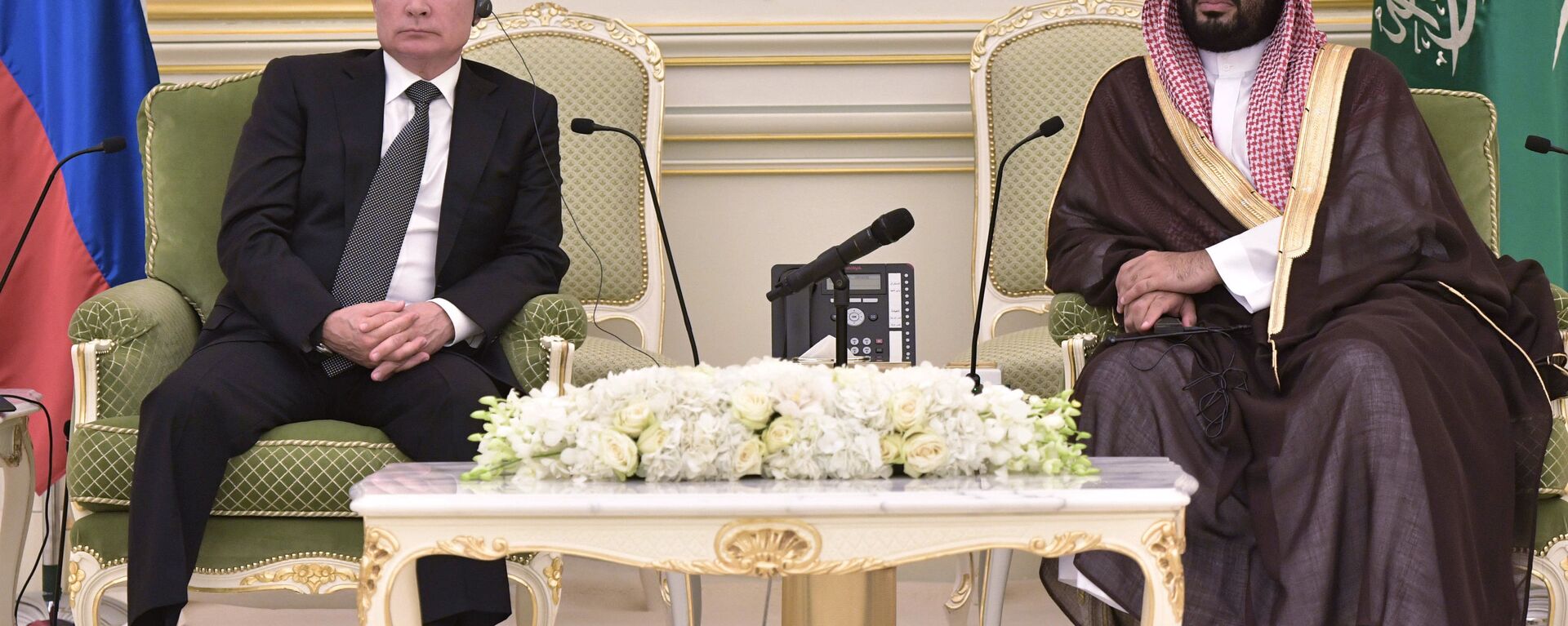 الرئيس الروسي فلاديمير بوتين وولي العهد السعودي الأمير محمد بن سلمان - سبوتنيك عربي, 1920, 16.04.2022