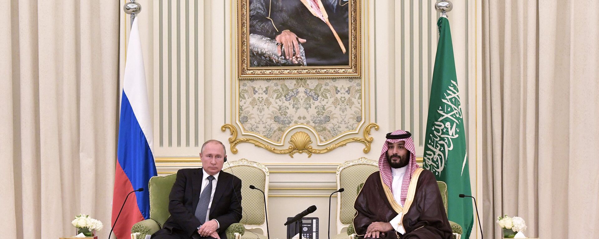 الرئيس الروسي فلاديمير بوتين وولي العهد السعودي الأمير محمد بن سلمان - سبوتنيك عربي, 1920, 14.07.2022