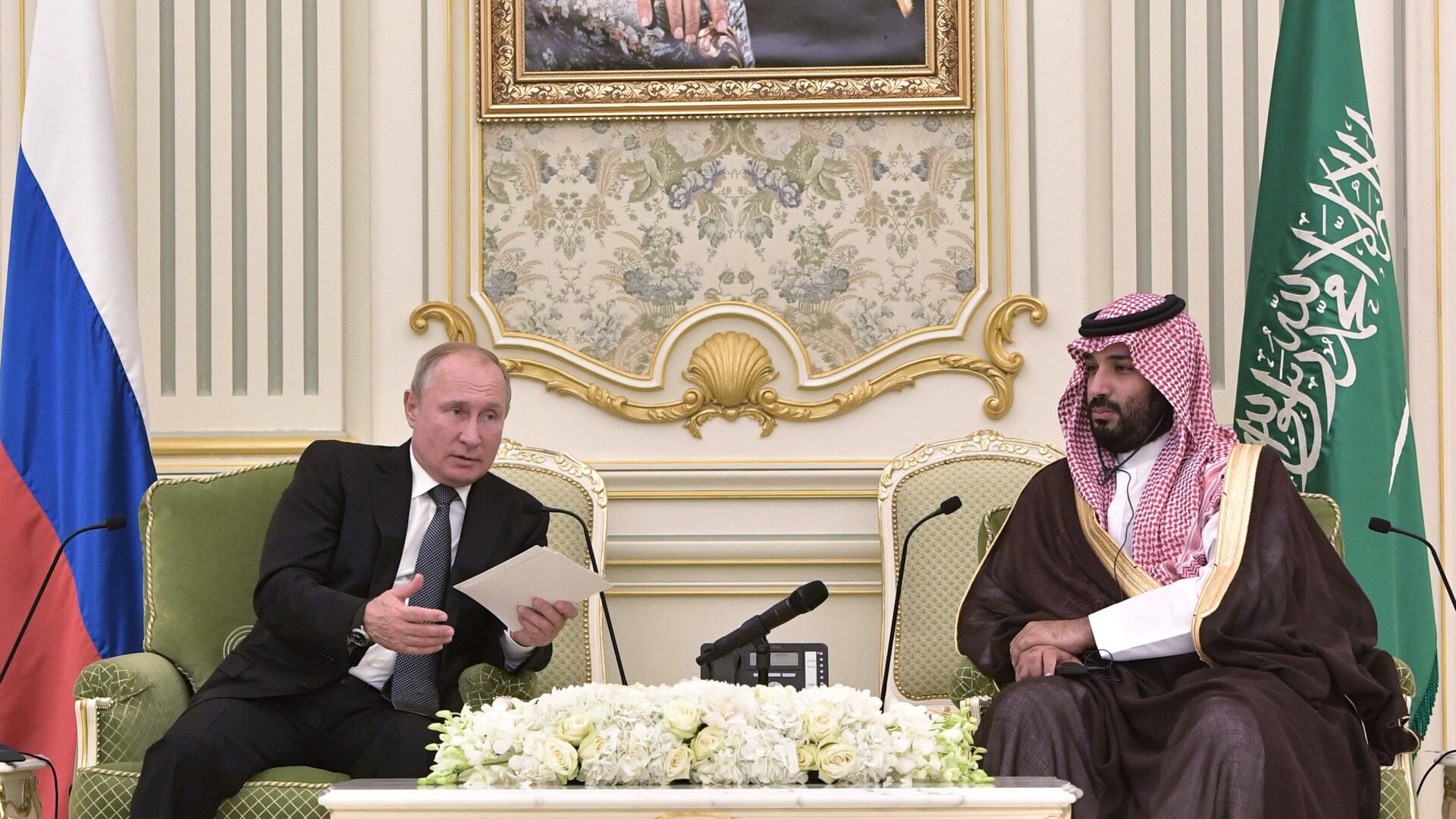 الرئيس الروسي فلاديمير بوتين وولي العهد السعودي الأمير محمد بن سلمان - سبوتنيك عربي, 1920, 07.06.2023