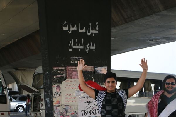استمرار الاحتجاجات في لبنان... والحكومة تباشر تنفيذ الإصلاحات استمرار الاحتجاجات في لبنان... والحكومة تباشر تنفيذ الإصلاحات - سبوتنيك عربي